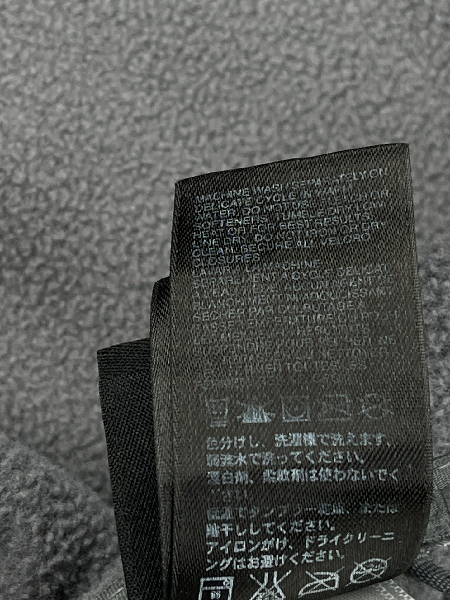 Gray The North Face full-zip Fleece Jacket. Gray The North Face full-zip Fleece Jacket.