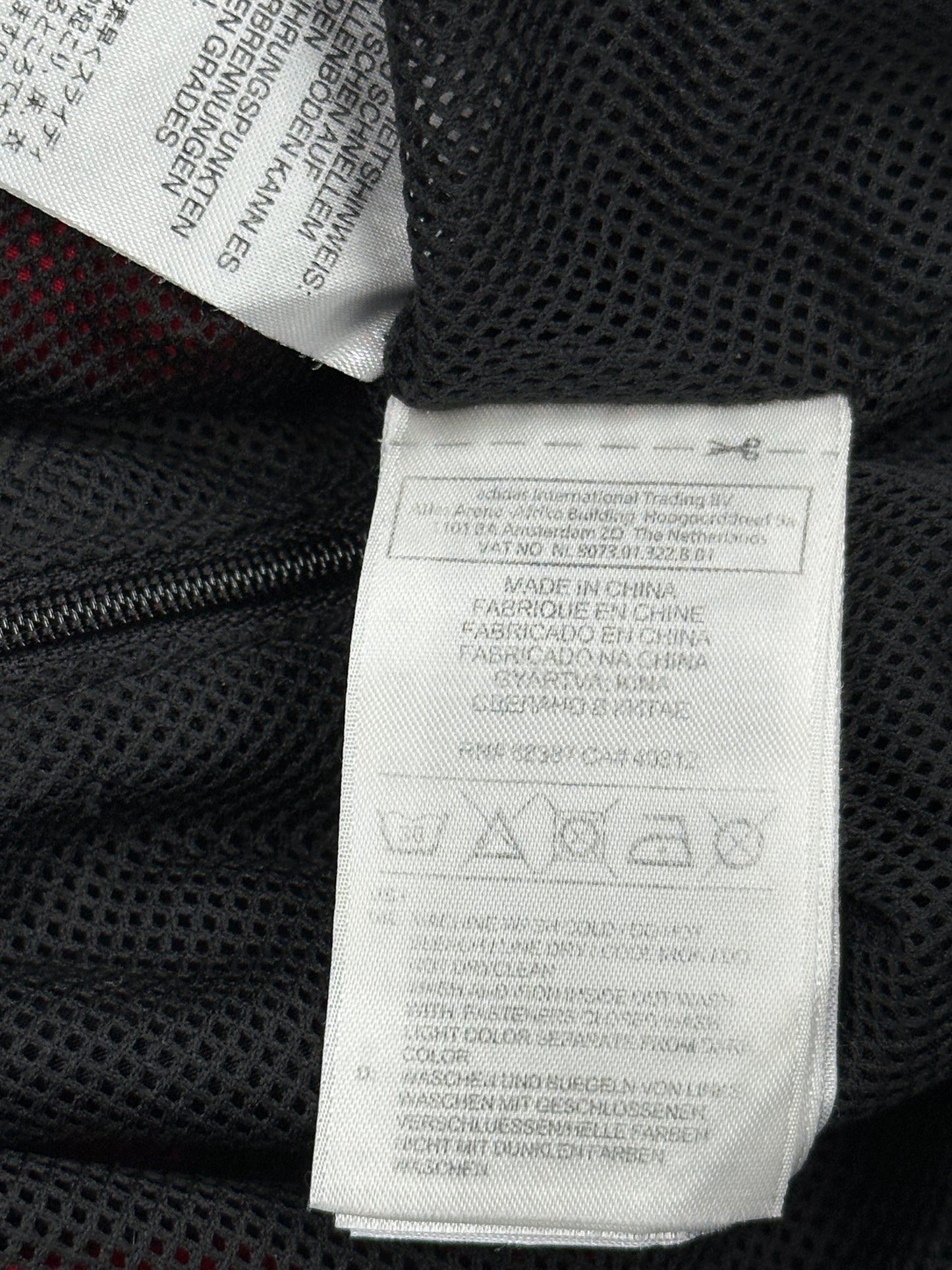 Adidas Track Jacket Adidas Track Jacket