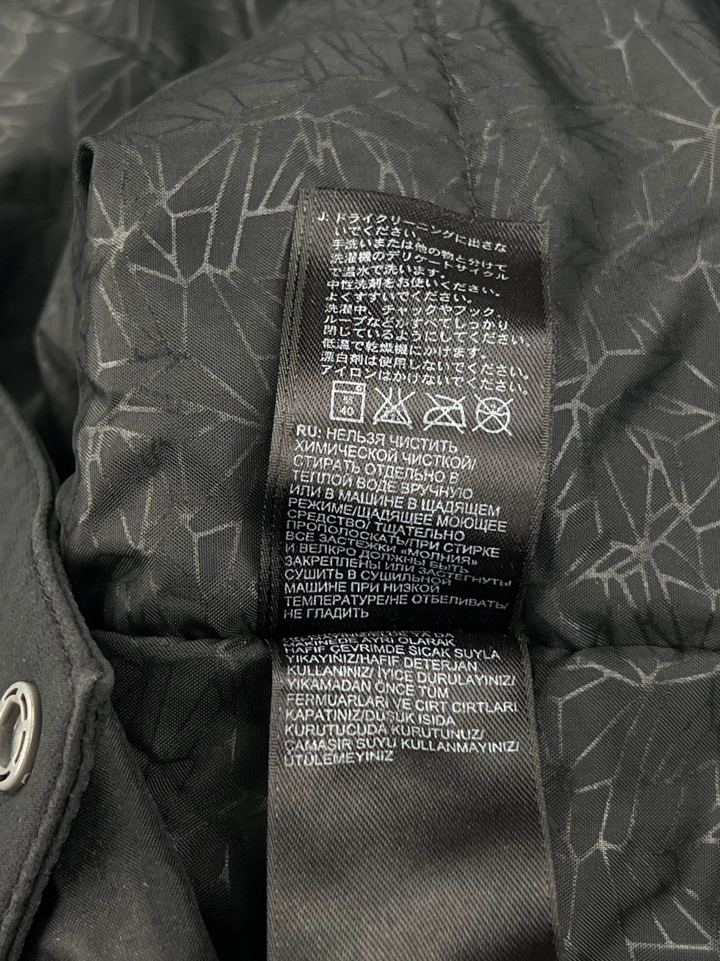 The North Face Apex Bionic Jacket The North Face Apex Bionic Jacket