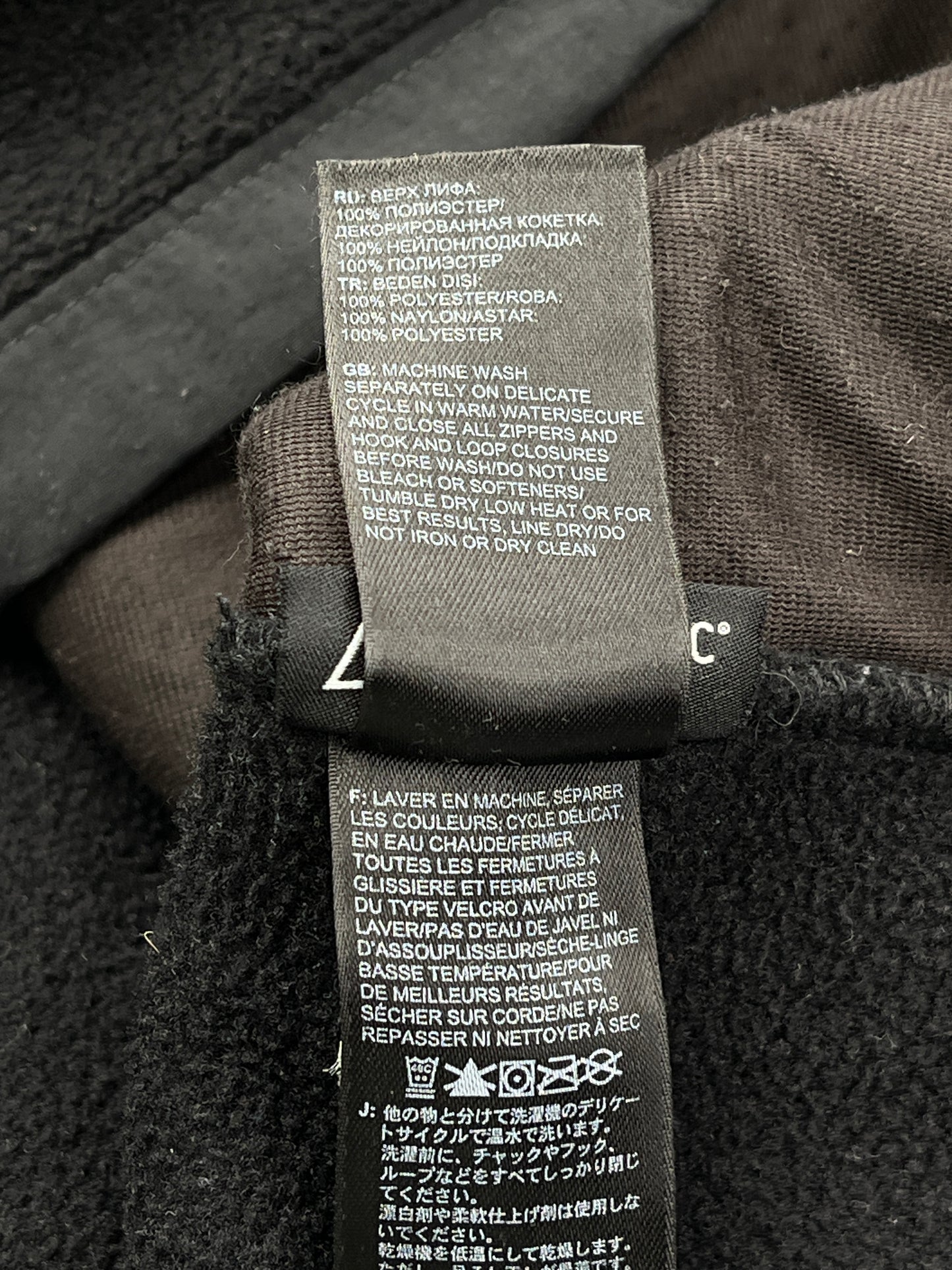 The North Face Black Fleece Jacket The North Face Black Fleece Jacket