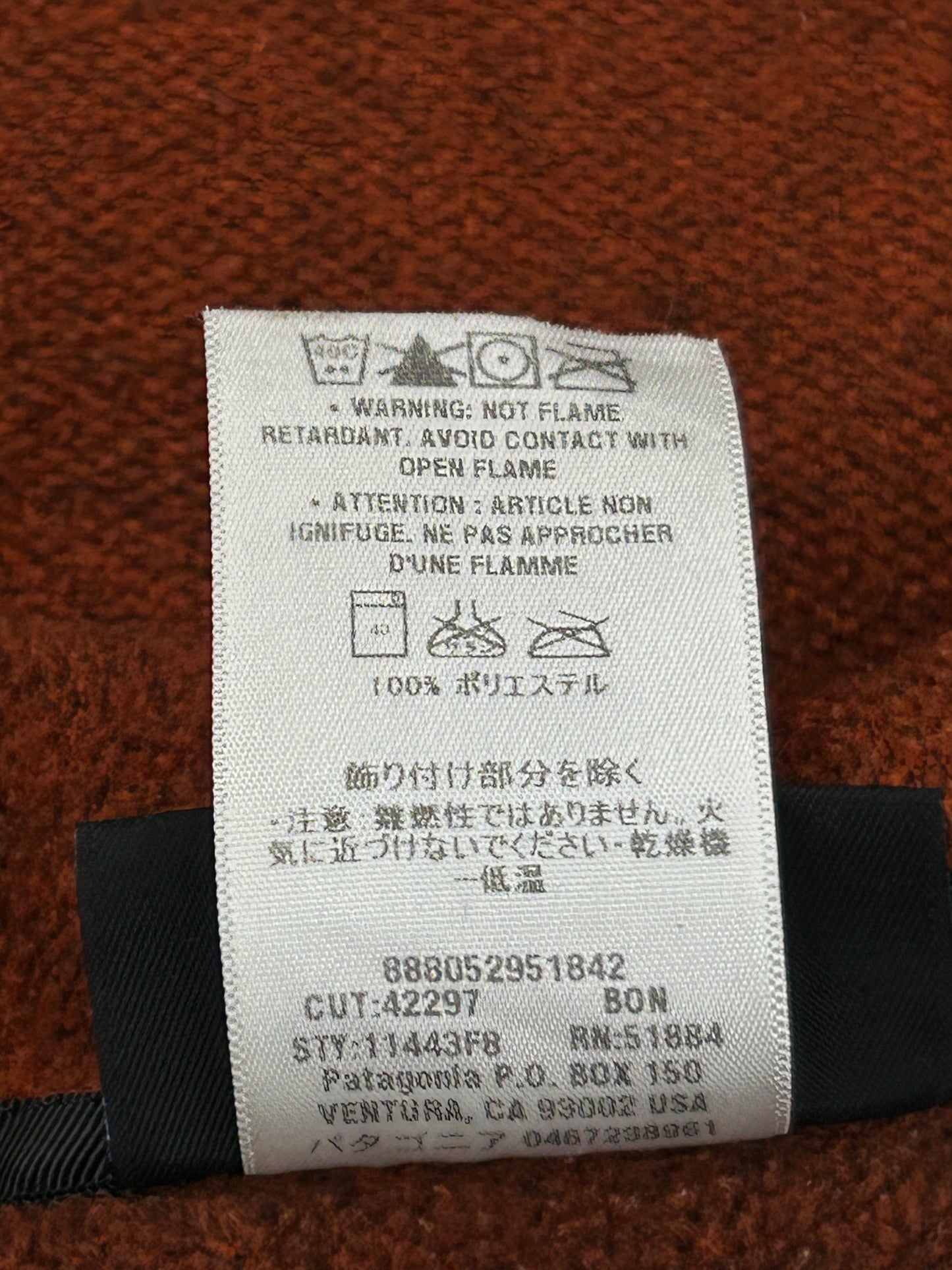 Patagonia Men's Better Sweater 1/4-Zip Fleece Jacket Patagonia Men's Better Sweater 1/4-Zip Fleece Jacket