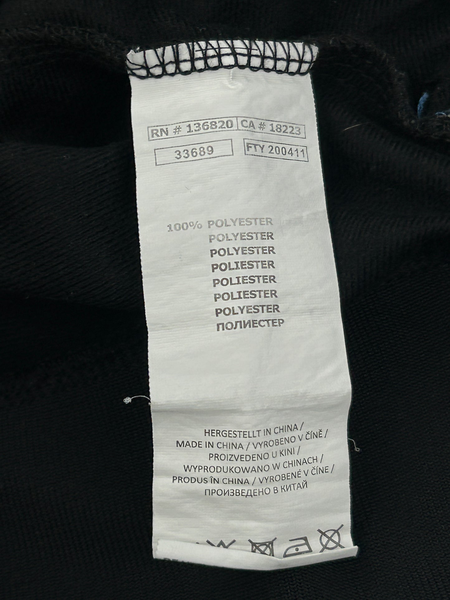 Kappa Full-Zip Track Jacket Kappa Full-Zip Track Jacket