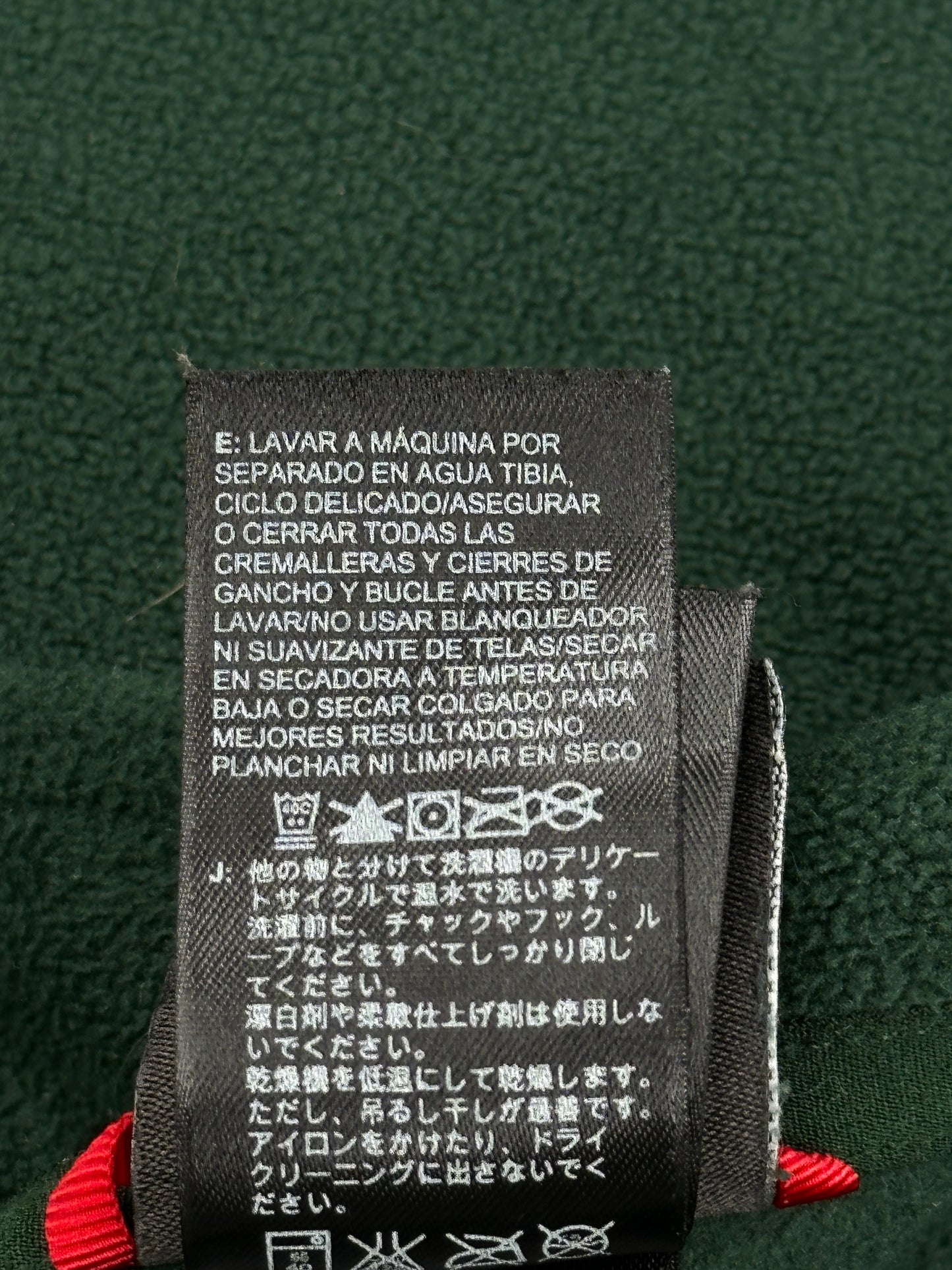 The North Face Men's 100 Glacier 1/4 Zip Fleece The North Face Men's 100 Glacier 1/4 Zip Fleece