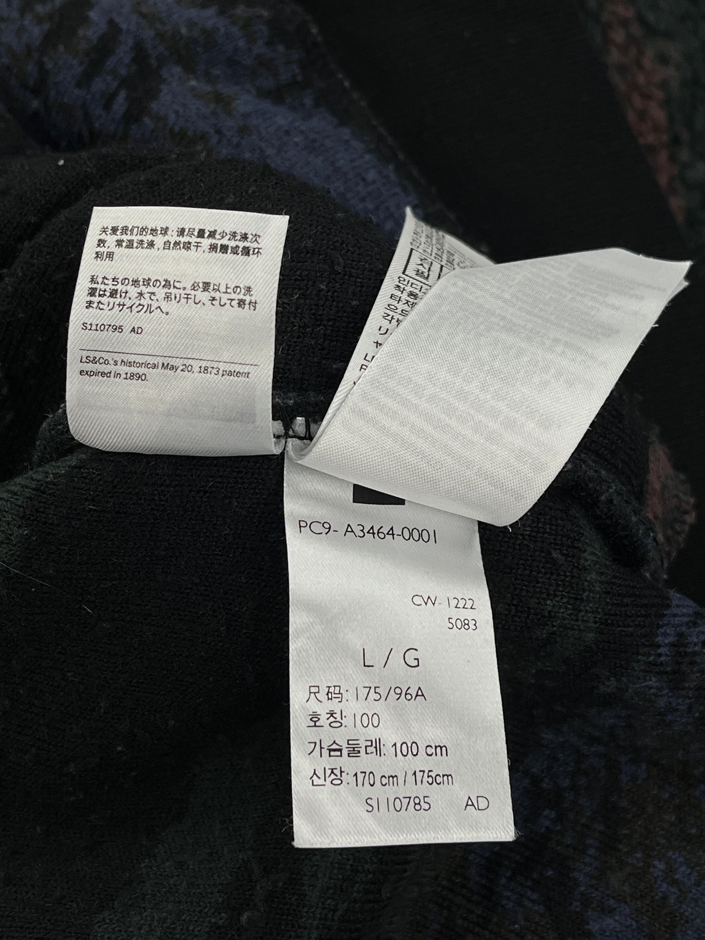 Levi's Sherpa Full Zip Hoodie