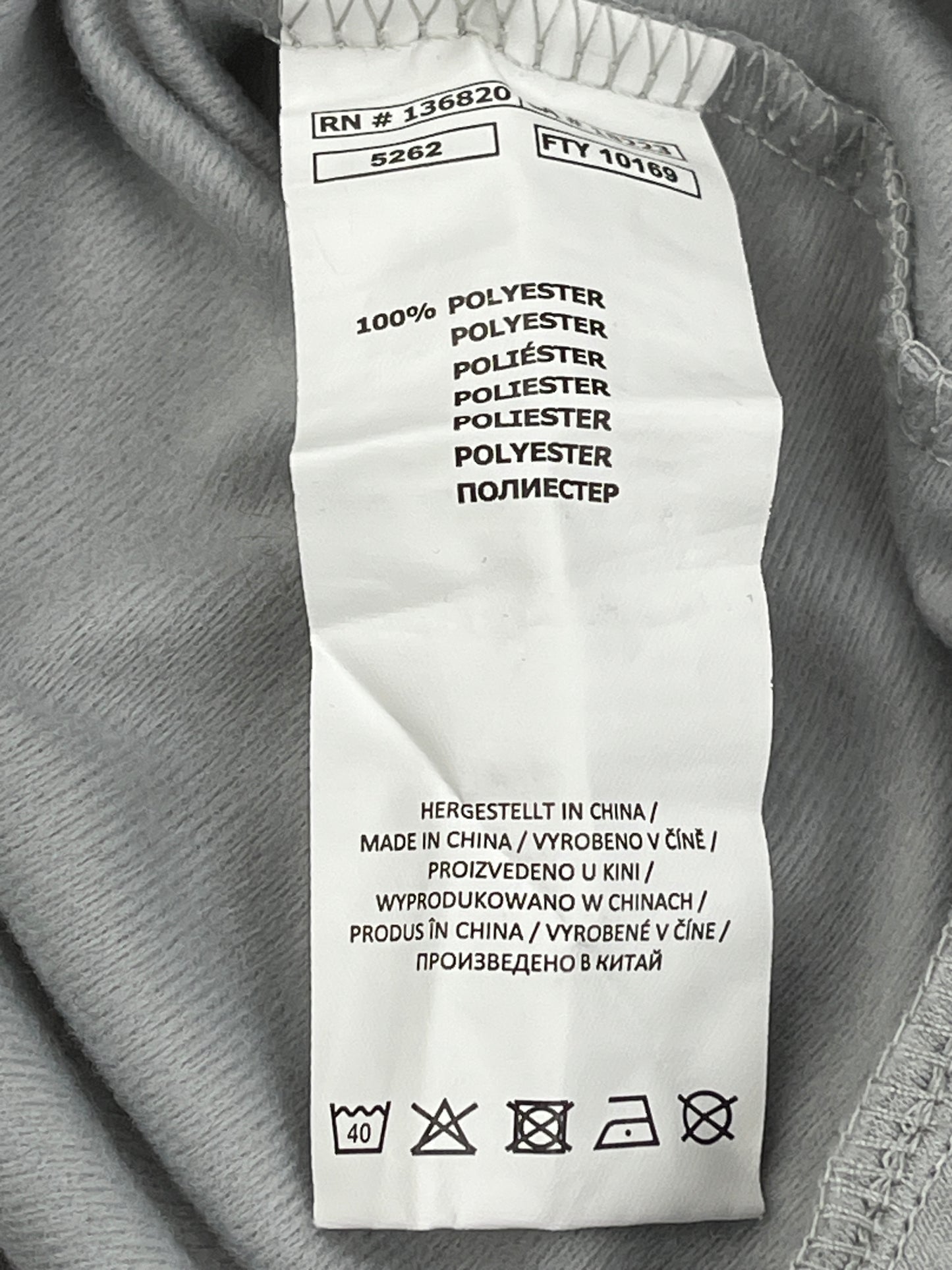 Kappa Grey Track Jacket