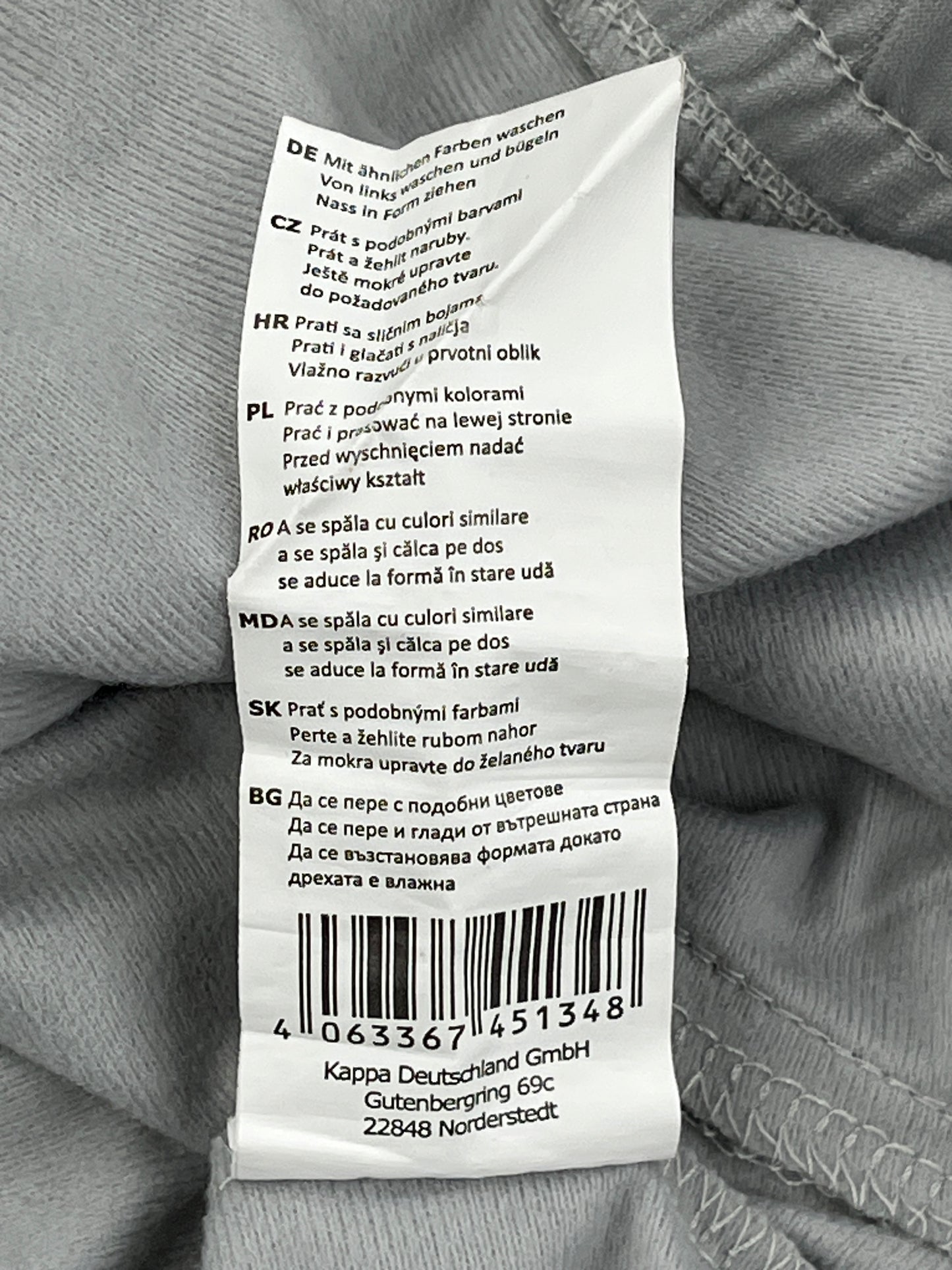 Kappa Grey Track Jacket