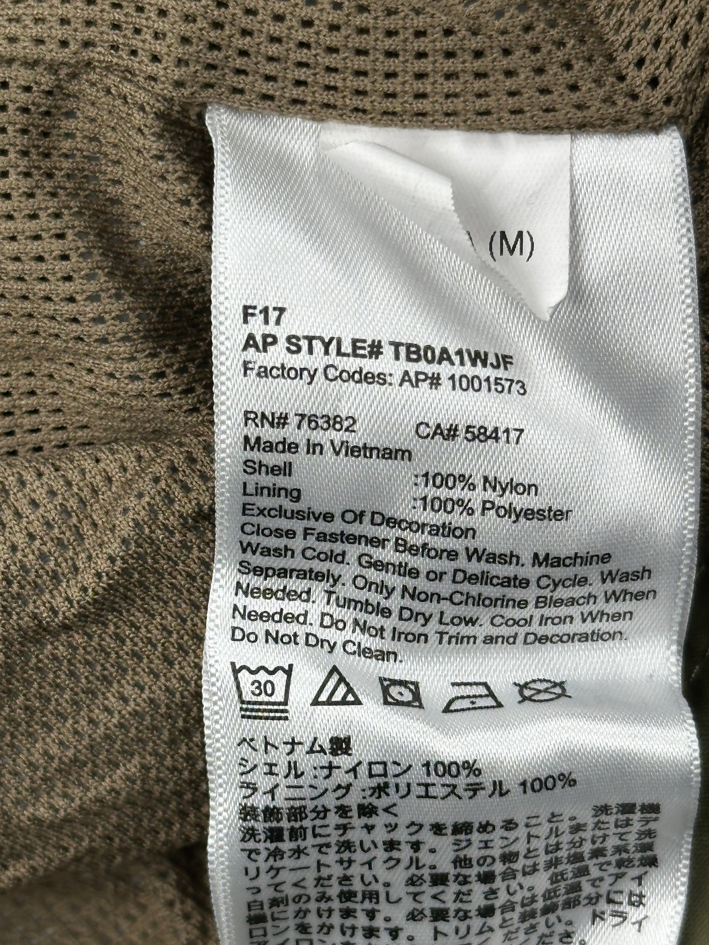 Timberland Men's Hooded Olive Green Jacket