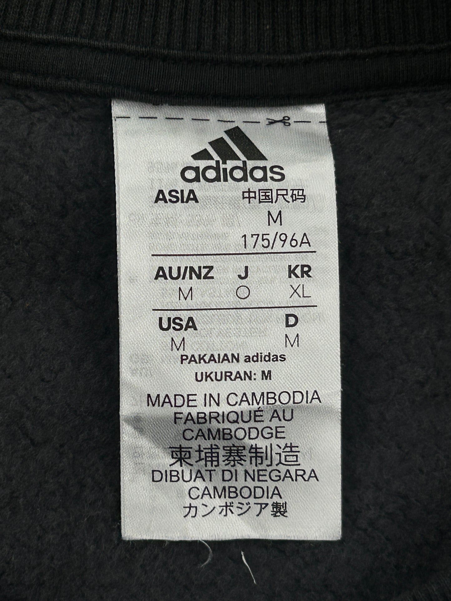 Adidas Black Sweatshirt