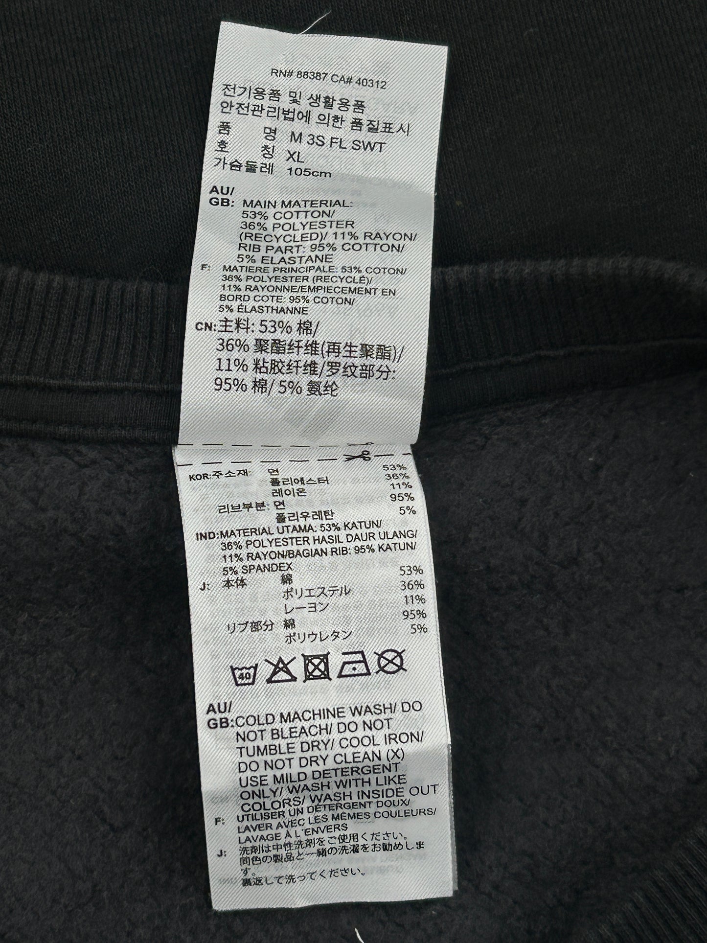 Adidas Black Sweatshirt