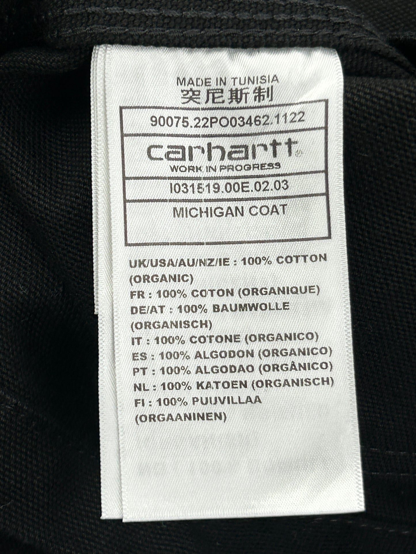 Black Carhartt Jacket