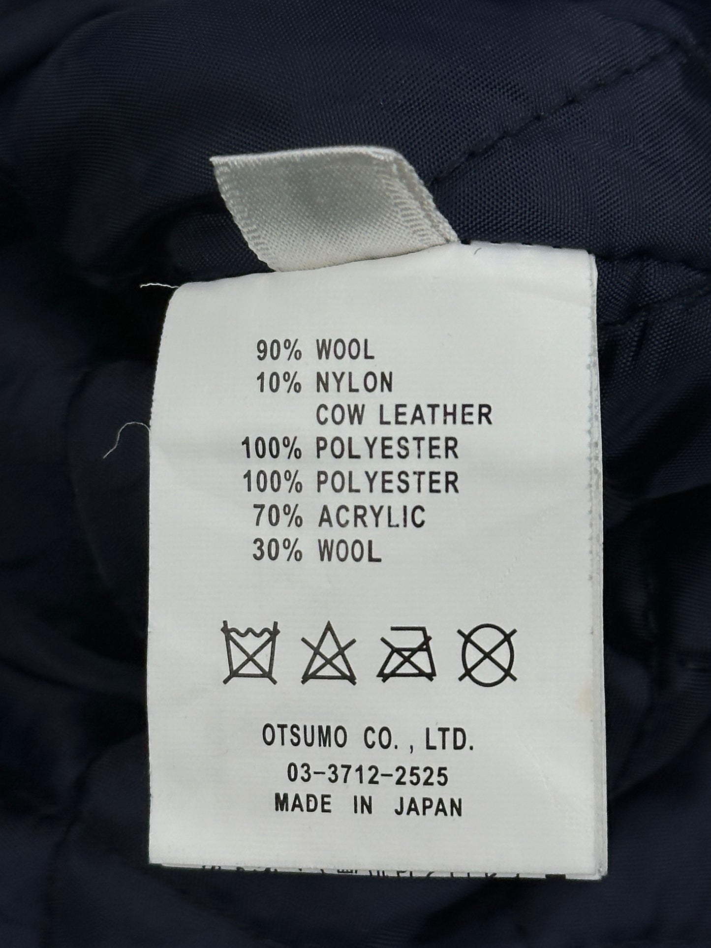 Human Made Navy Blue Varsity Jacket